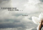 農(nóng)行保安員 個(gè)個(gè)都好樣