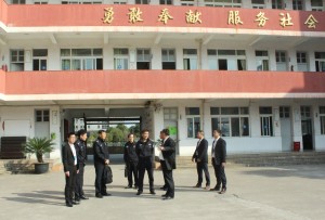 浙江省公安廳治安總隊(duì)副總隊(duì)長朱健輝一行蒞臨溫州市保安職業(yè)學(xué)校、溫州國泰保安服務(wù)有限公司檢查指導(dǎo)工作