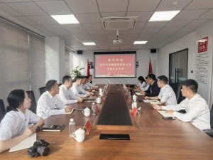 深化交流 共話未來 ▏溫州市安保集團(tuán)有限公司蒞臨溫州國(guó)泰保安服務(wù)有限公司考察交流工作