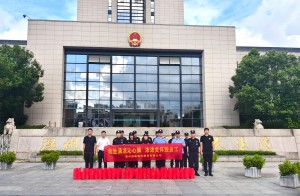 夏日送清涼  關愛沁人心——溫州國泰保安服務有限公司開展高溫慰問活動